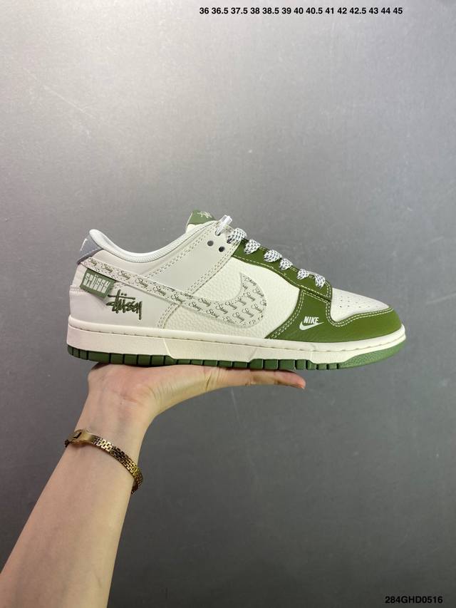 公司级Nike Sb Dunk Low 联名 解构抽绳鞋带 纯原大厂出品 极力推荐 原装头层材料 独家版型蒸餾加工 帶來的是更好的视觉和脚感体验 大厂纯原品质出