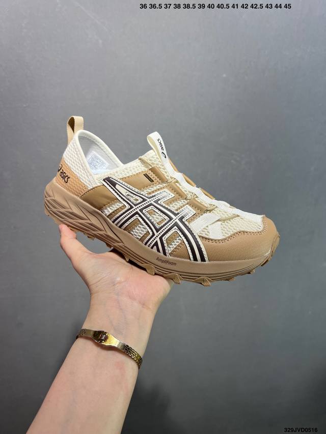 公司级亚瑟士 Asics Gel-Sonomase 运动休闲透气原档案据数开发楦型纸版 洞洞鞋面 更贴合脚型和舒适透气 后跟稳定片带来合脚舒适的穿着感优化后的G