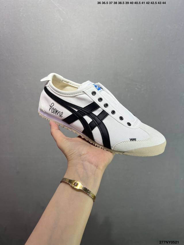 asics 亚瑟士 男女鞋真标半码制 日产经典老牌-鬼塚虎 Onitsuka Tiger Mexico 66经典墨西哥系列复古经典百搭板鞋休闲运动鞋慢跑鞋 采用