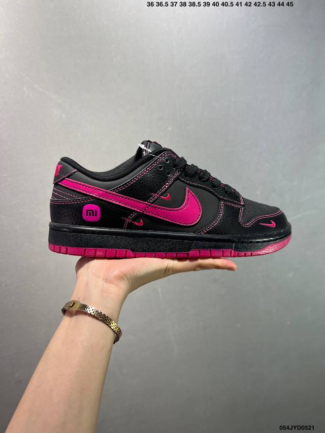 公司级Nk Dunk Low Retro Diy高端定制 低帮休闲运动板鞋 原装头层材料 用料绝不含糊 独家版型蒸餾加工帶來的是更好的视觉和脚感体验 清洁度 电