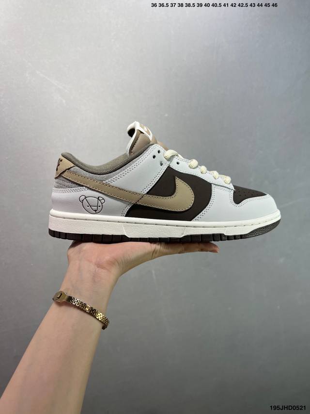 公司级Otomo Katsuhiro X Nk Sb Dunk Low Steamboy Ost 大友克洋联名 联名款低帮运动休闲板鞋 货号 Lf0039-00
