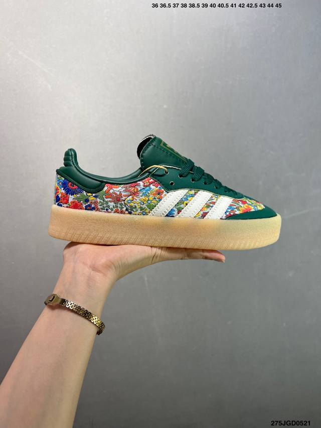 公司级Adidas Originals Sambae W 百搭单品 复古桑巴板鞋 这款桑巴鞋展示了高质量的工艺 带有装饰的超锁缝制和无缝的手感 柔软 柔软的皮革