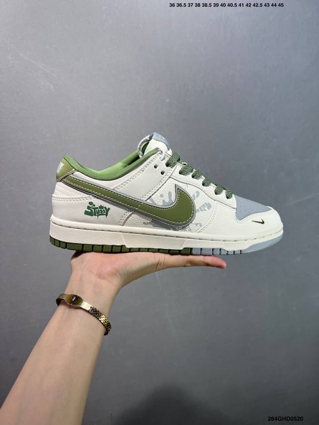 公司级Nike Sb Dunk Low 联名 解构抽绳鞋带 纯原大厂出品 极力推荐 原装头层材料 独家版型蒸餾加工 帶來的是更好的视觉和脚感体验 大厂纯原品质出