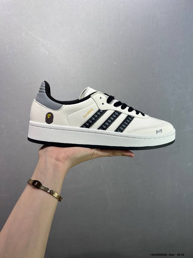 公司级Adidas Originals Gazelle Indoor 三叶草休闲防滑耐磨低帮板鞋 纯原版本 鞋头出色设计 塑就出众贴合感 稳固的后跟贴合足部曲线