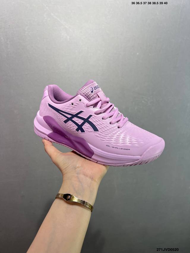 公司级Asics Gel- Challenge R 14 轻量化的网球鞋 前掌鞋底添加缓震胶 鞋表明采用pu带透气网眼的 #原档案数据开发楦型纸版#采用密实网眼