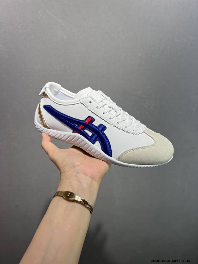 asics 亚瑟士 男女鞋真标半码制 日产经典老牌-鬼塚虎 Onitsuka Tiger Mexico 66经典墨西哥系列复古经典百搭板鞋休闲运动鞋慢跑鞋 采用