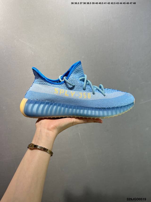 adidas Yeezy 350 V2 升级正确原装楦型开发纸版 完美鞋型Adidas Yeezy350V2终极性价比版本 很多人拿去充顶级货卖 无解的鞋型 鞋