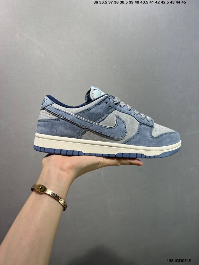 公司级Otomo Katsuhiro X Nk Sb Dunk Low Steamboy Ost 大友克洋 麂皮 原装头层材料 独家版型蒸餾加工 帶來的是更好的