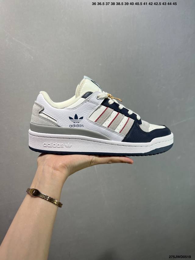 公司级Ad Forum 84 Low Og 低帮百搭潮流休闲运动板鞋 Jh7940 以复古篮球鞋的外形为基础 采用皮革拼接 简约百搭 更加贴合舒适 中底内侧网格