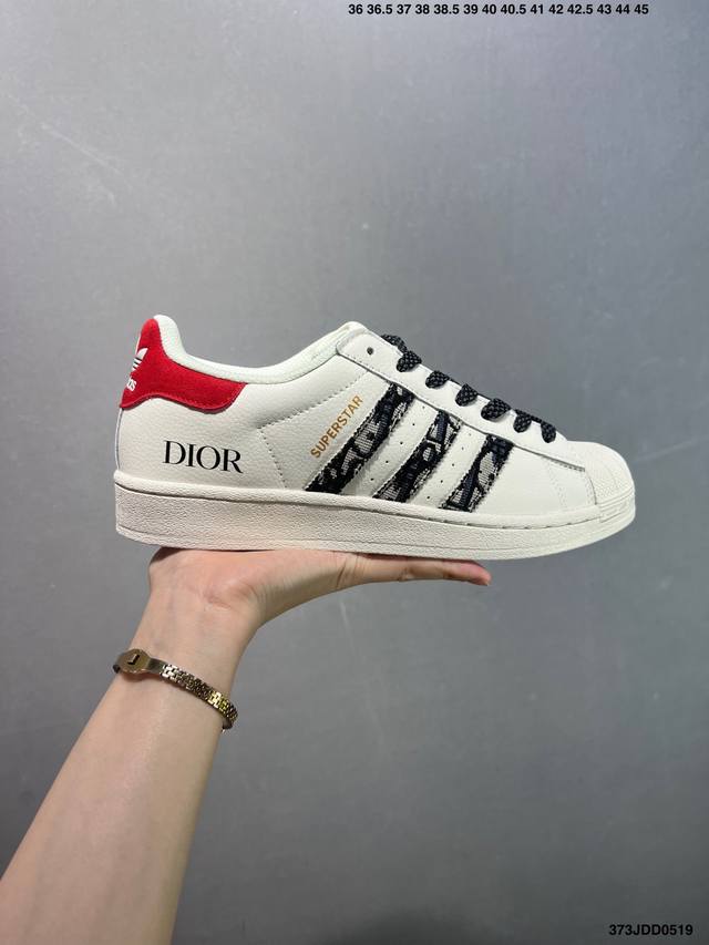 ad Originals Superstar X Dior 白黑满天星 采用全新头层拼接皮革材质 后跟采用特色3D立体印字 渠道正品订单 诠释市场最高工艺水平