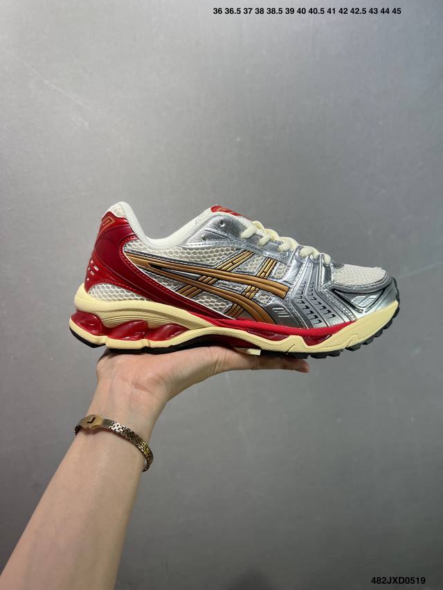 公司级Asics Gel-Kayano 14 亚瑟士K14系列户外复古潮流百搭织物合成革缓震休闲跑步鞋 原装纸板楦头开发 独家私模五层组合大底 原厂定制缓震硅胶