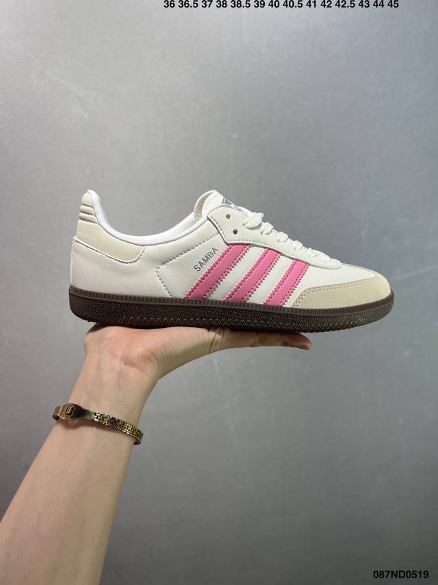 addis Original Samba Og 复古单品 复古桑巴板鞋 这款桑巴鞋展示了高质量的工艺 带有装饰的超锁缝制和无缝的手感 柔软 柔软的皮革造型和标志
