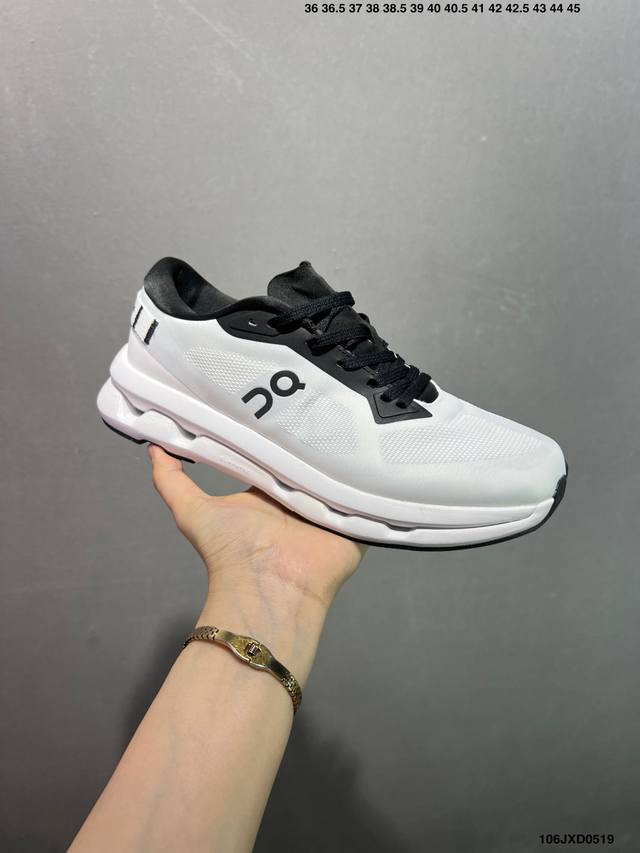 公司级On昂跑 Cloudtilt Loewe 户外街头机能风跑步鞋 cloud Hi Edge户外机能融合街头潮流 越界开启全新都市探索 cloudtec专利