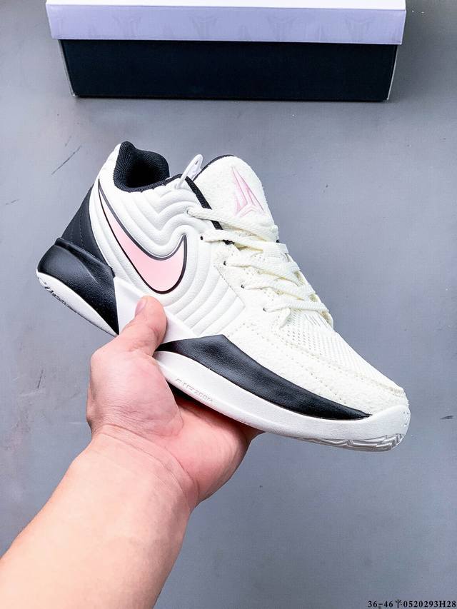 nike 莫兰特二代 Zoom Ja 2 Ep Aj 低帮休闲运动篮球鞋 0520293H28