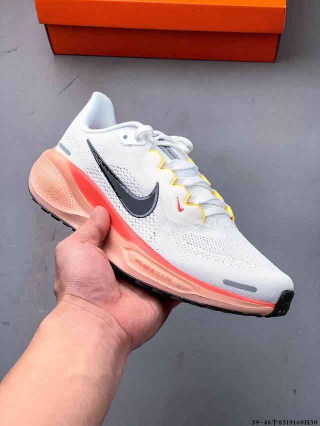 集图 公司级 耐克Nike Air Zoom pegasus 41 登月新款透气缓震跑鞋 0519160H30