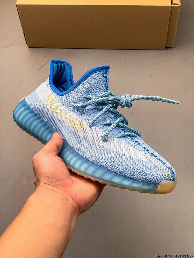 真标真爆 阿迪达斯Adidas Yeezy Boost 350 V2 经典运动休闲鞋 0518103X24