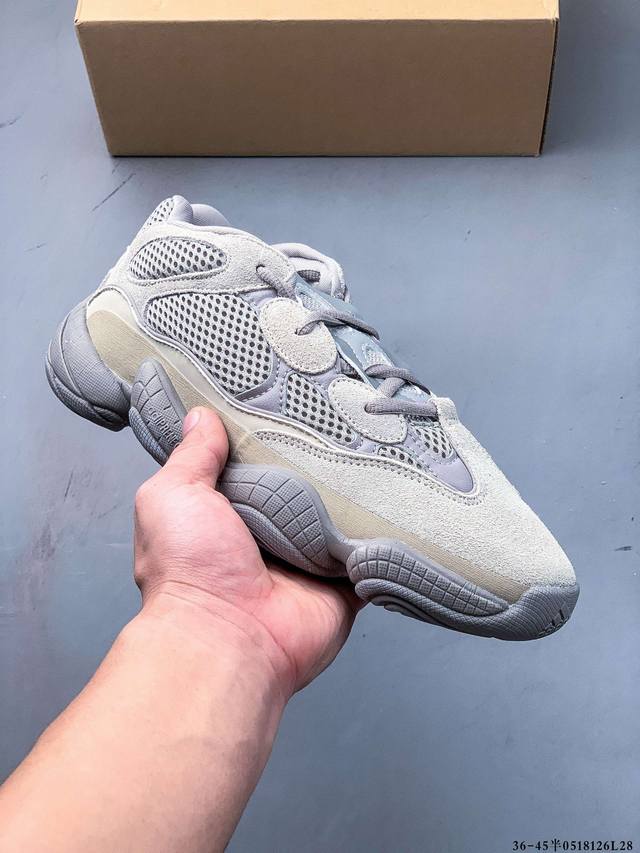 公司级 Adidas 阿迪达斯 Yeezy Desert Rat 椰子500 复古运动休闲鞋 鞋面采用皮革 磨砂小牛皮 麂皮和网眼三种材质打造 以复古气息 十足