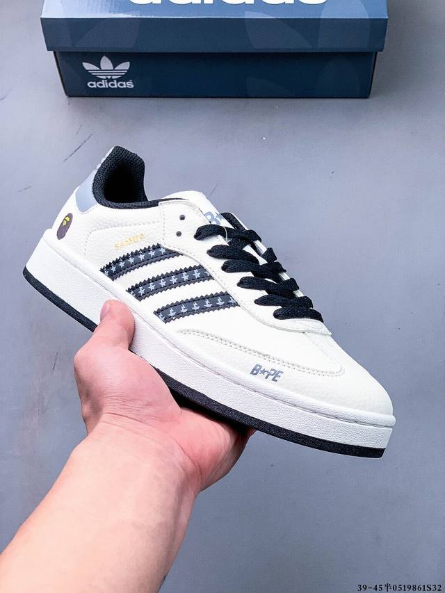 阿迪达斯Adidas Originals Samba德训鞋 防滑耐磨 低帮板鞋 男女同款 简约大方的设计造型 使Notitle X Adidas Origina