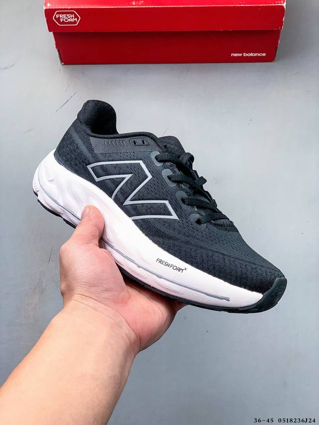 new Balance Nb Fresh Foam X Vongo V6顶级稳定支撑训练鞋 稳定性出色 功能强大 舒适度高 可以进行日常长距离训练 051823