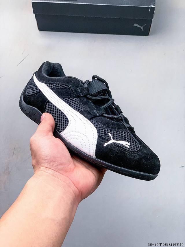 集图 puma Speedcat The Open Yy彪马 防滑耐磨时尚运动休闲鞋 支持侧踏时的踏步工作 即使在健身房等使用环境中也能确保透气性 像吸盘一样的