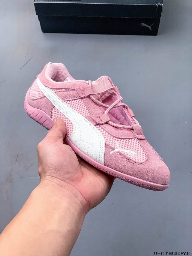 puma Speedcat The Open Yy彪马 防滑耐磨时尚运动休闲鞋 支持侧踏时的踏步工作 即使在健身房等使用环境中也能确保透气性 像吸盘一样的设计是