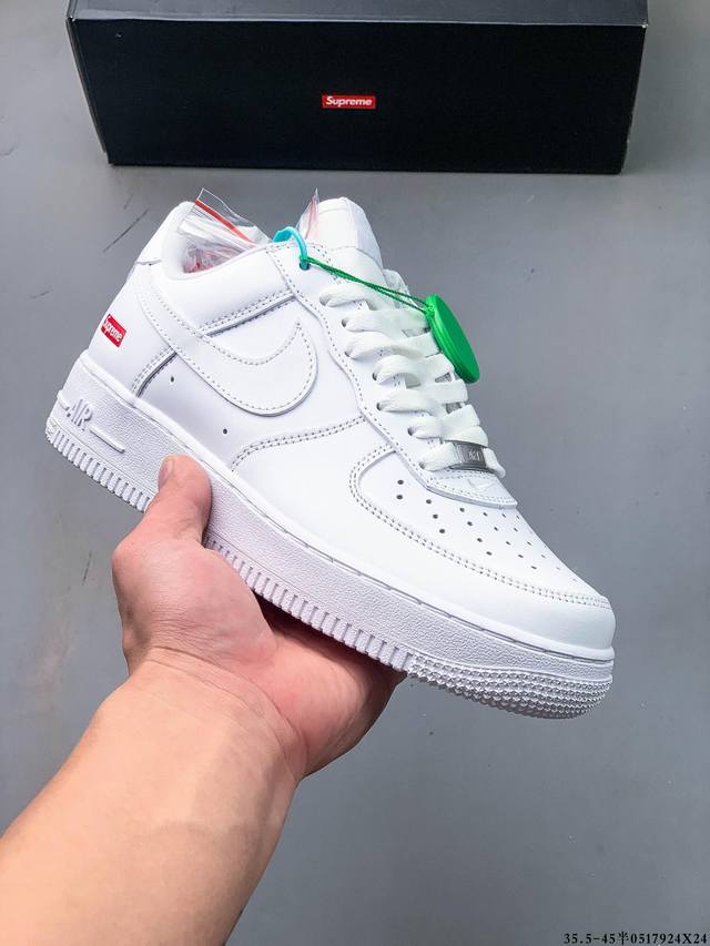 头层真标 耐克Nike Air Force 1 Low 空军一号低帮经典百搭休闲板鞋 0517924X24