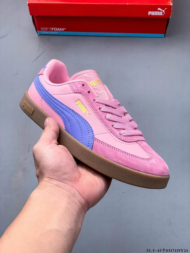 集图 puma Club Ii Era男女复古低帮休闲鞋百搭运动板鞋 0517119Y24