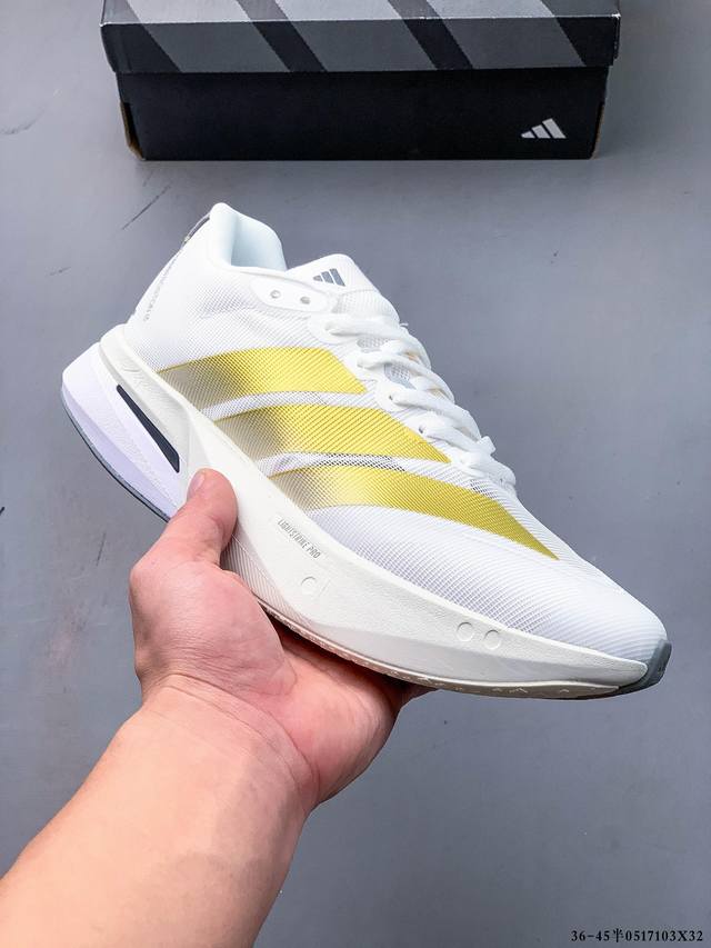 公司级 阿迪达斯Adidas Adizero Boston 13 透气网眼竞速跑鞋Boost 缓震底 后跟加厚 呵护脚后跟 立体保护软绵鞋口 轻松穿脱不磨脚 安