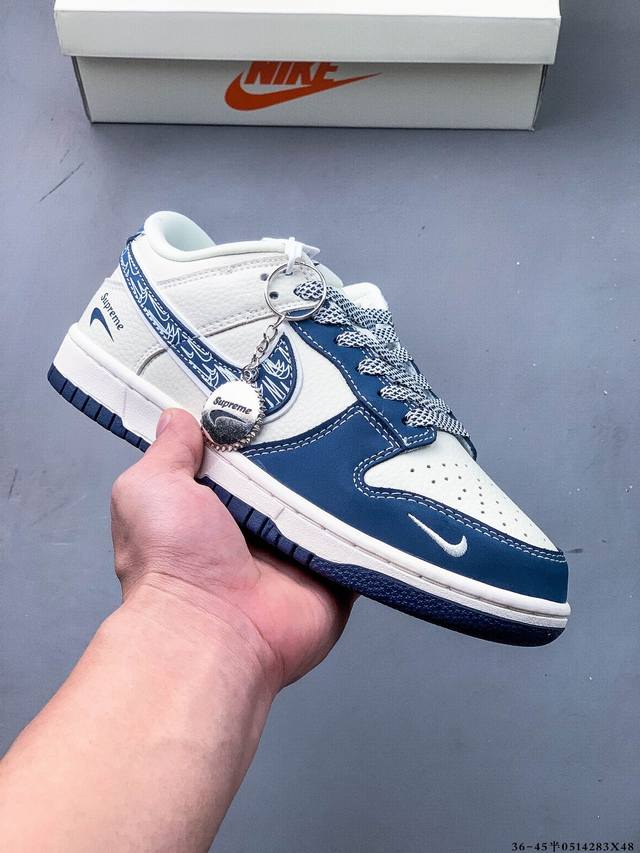 nike Dunk Sb Low耐克 低帮滑板鞋 纯原生产线 头层带芯片 打造市面Dunk Sb系列标杆 全套原厂纸板 原楦头 唯一越南进口贝利皮 一切遵循公司