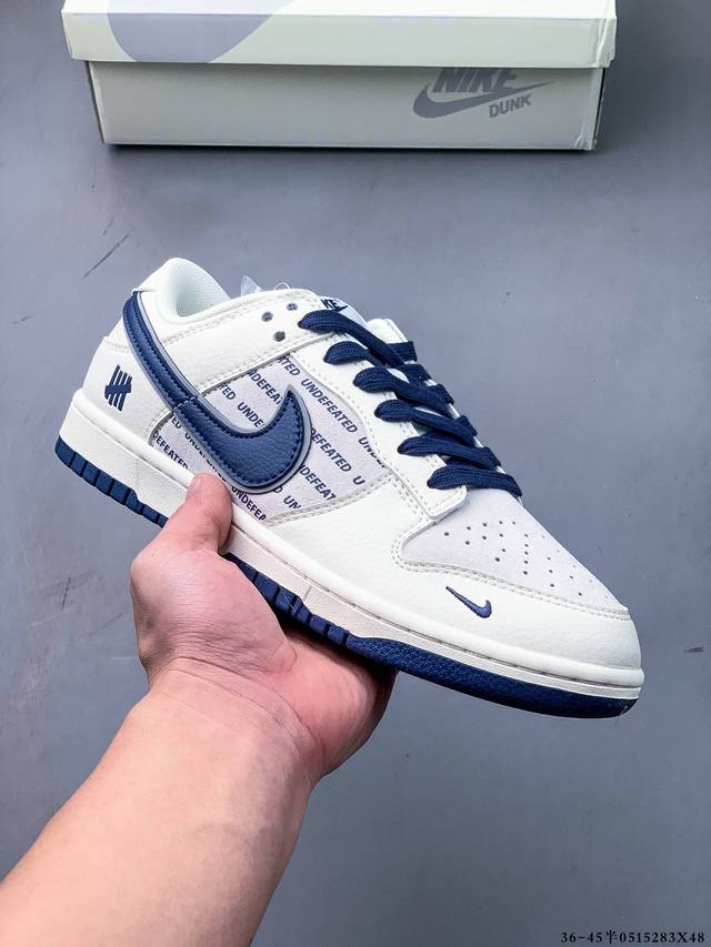 nike Dunk Sb Low耐克 低帮滑板鞋 纯原生产线 头层带芯片 打造市面Dunk Sb系列标杆 全套原厂纸板 原楦头 唯一越南进口贝利皮 一切遵循公司