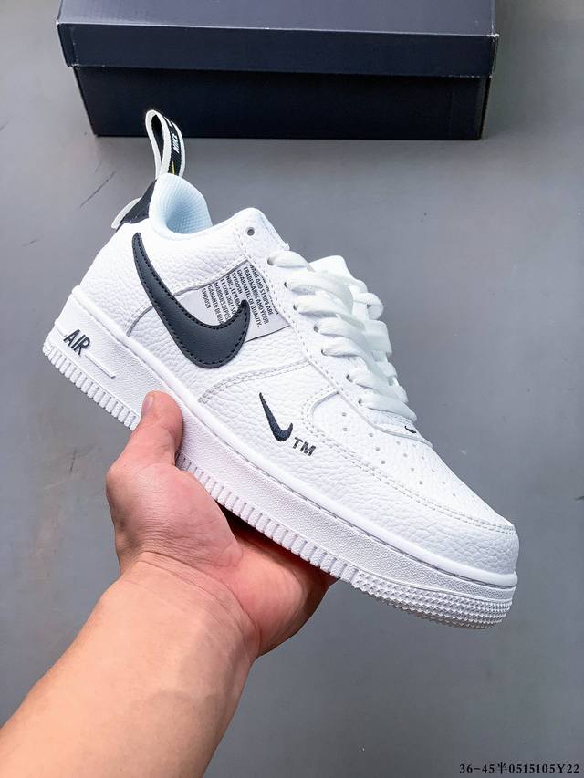 二层真标 耐克Nike Air Force 1 Low 空军一号低帮经典百搭休闲板鞋 0515105Y22