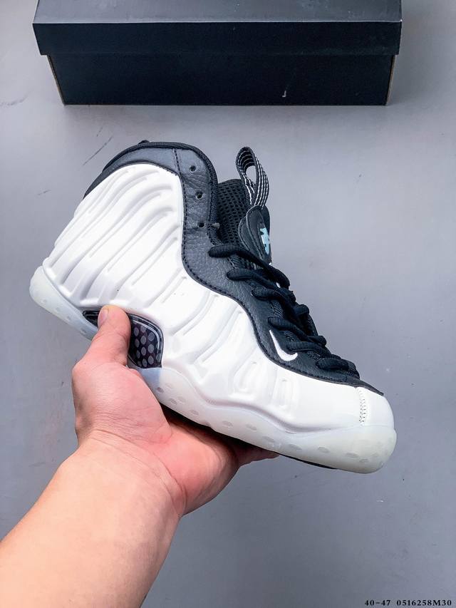 公司级 Nike 耐克 Air Foamposite pro 哈达威喷泡 双层Zoom植入 中底完美注胶篮球鞋 0516258M30