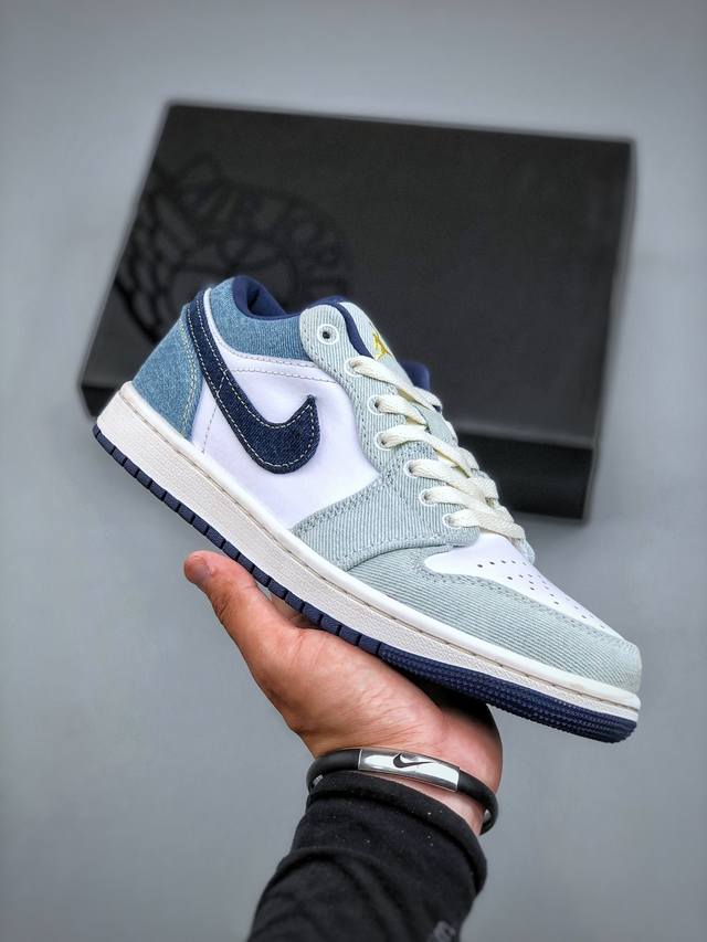 过验版本 Air Jordan 1 Low Aj1 乔1牛仔风潮 低帮文化篮球鞋 Ih0648 141#市售最高品质 原鞋开发 大厂代工流水线打造 公司货既视感