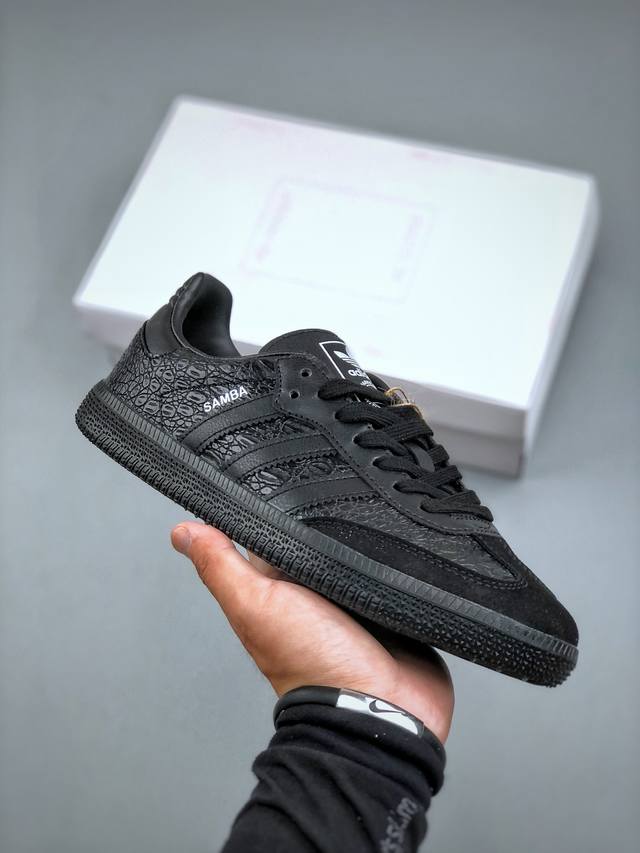 Adidas Samba Vegan Og 桑巴舞系列绅士德训足球风百搭低帮休闲运动板鞋 Ie9120 尺码 36-45 半