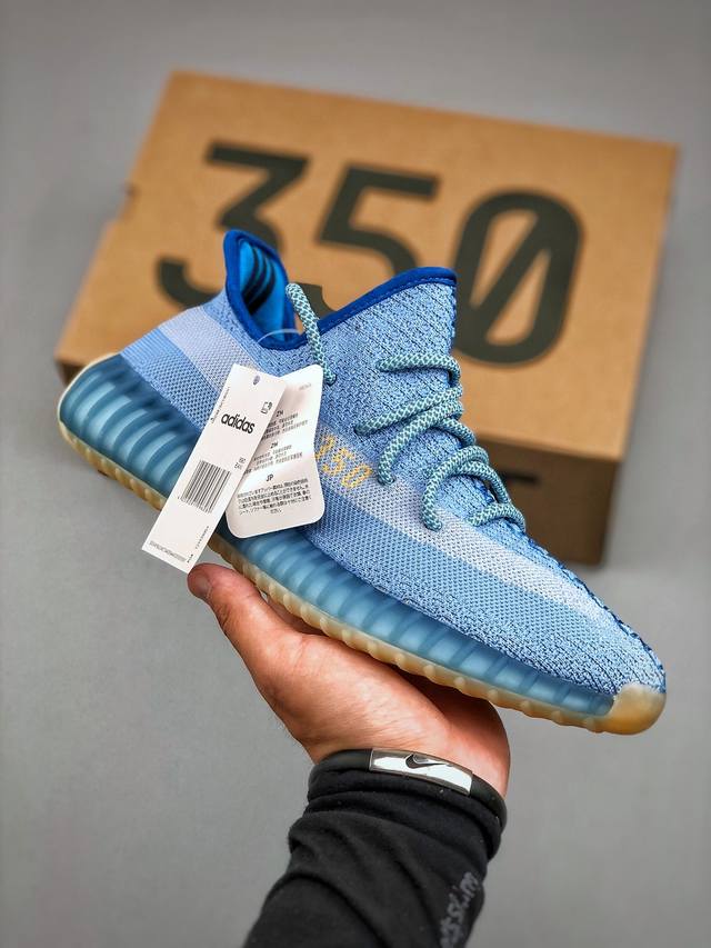独家配色 Adidas Yeezy Boost 350 V2 天空蓝 采用海玻璃防臭鞋垫 让您的脚感更清新# 国内知名专攻椰子大厂 独家私模 打造最顶级完美鞋型