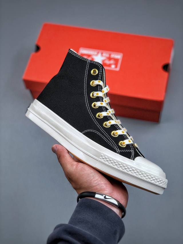 匡威新款出货 Converse 1970S 星星元素 酒红 黑色出 配件齐全+赠送一副鞋带 此款金扣 金标+ 星星元素的高帮帆布真的美哭了 后跟星星图案也是超好