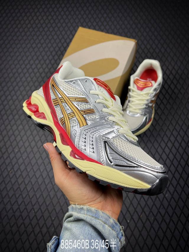 B 公司级Asics Gel-Kayano 14 公司级版本 银灰绿 亚瑟士运动休闲透气专业跑鞋 采用工程弹性双层再生针织密度鞋面材质 后跟3D可视Gel缓震乳