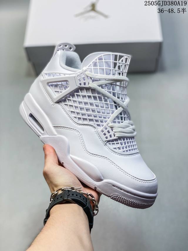 公司级Aj4 Air Jordan 4 Retro Infrared Aj4乔4 男子文化篮球鞋 大厂出品 主力合作工厂p 全新模具开发 纯正4代正确鞋型 进口