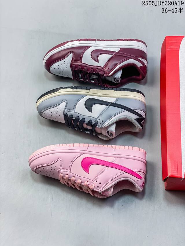 福利套现特价 耐克Nike Sb Dunk Low Retro 扣篮系列 复古低帮休闲运动滑板板鞋 采用脚感柔软舒适Zoomair气垫 有效吸收滑板等极限运动在