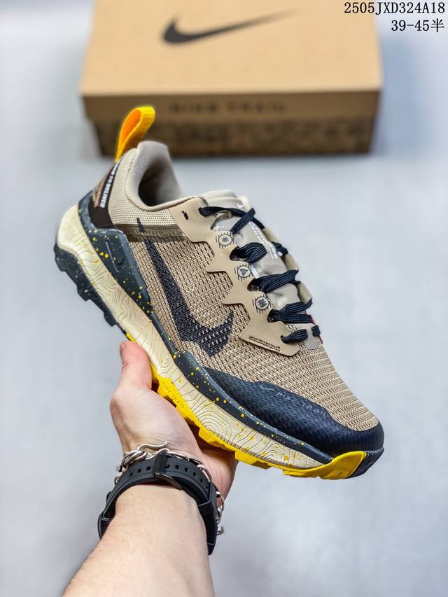 公司级Nike React Wildhorse 8 耐克 越野户外避震缓冲休闲运动慢跑鞋 这双鞋采用了Nike React技术 这是一种轻盈耐穿的泡绵材料 能够