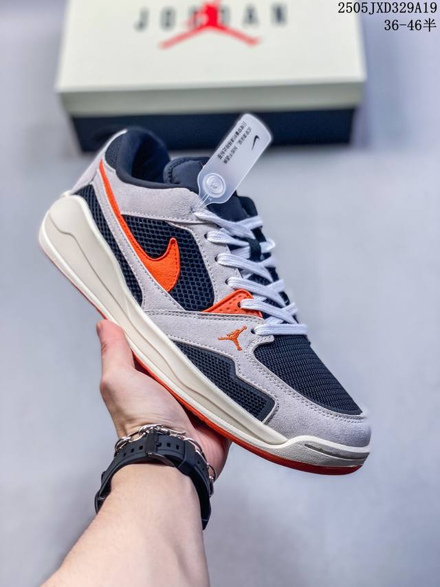 nk Air Jordan Stadium 90 复古单品模具数据档案开发制造 纯粹还原公司版型鞋型 公司正确鞋面纹路 中底Formula 23缓震系统原厂鞋舌