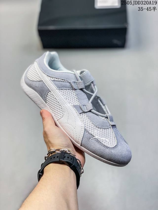 彪马 女鞋 puma Mayze Cliights Wns 蕾哈娜 新款增高厚底休闲运动鞋 puma最新推出的Mayze小白鞋 真的是让人爱不释手 这款鞋保留了