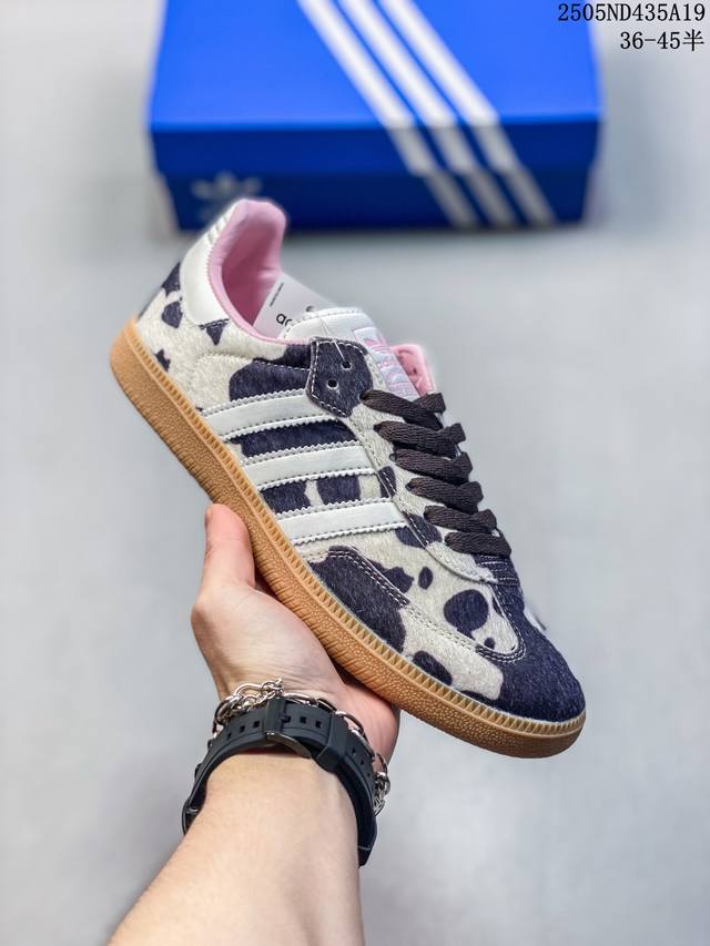 阿迪达斯 Adidas 2025年新款 新年红鞋子 三叶草 Gazelle Bold复古怀旧风厚底增高运动板鞋潮 阿迪达斯万年不败的人气鞋款Gazelle 以三