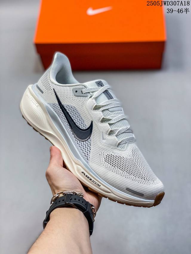 公司级 颠覆式升级 Nike 飞马新鞋 触感柔软 质感升级 随着 耐克 蓝图 系列 在巴黎的盛大发布 全新一代 登月41代 Nike pegasus 41运动老