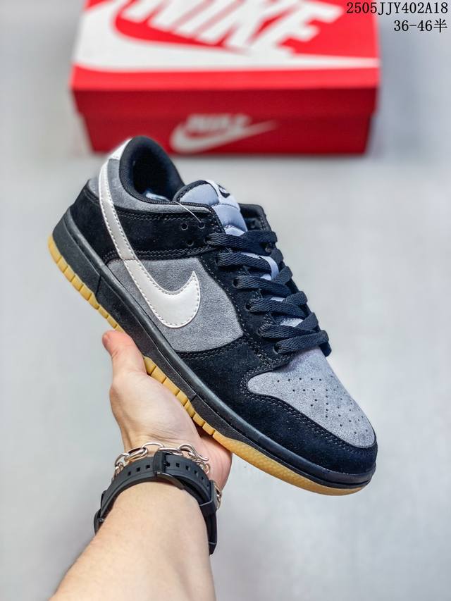 真标带半码 耐克Nike Sb Dunk Low Sb 系列扣篮系列复古低帮休闲运动滑板板鞋 采用脚感柔软舒适Zoomair气垫 有效吸 收滑板等极限运动在落地