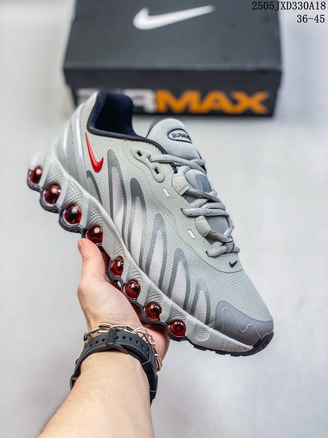 公司级Nike Air Max Dn8 全掌科技气垫 缓震运动跑鞋 dn8的核心亮点在于其八腔气垫结构 根据不同部位设定的气压值专为行走设计 提供卓越的舒适感