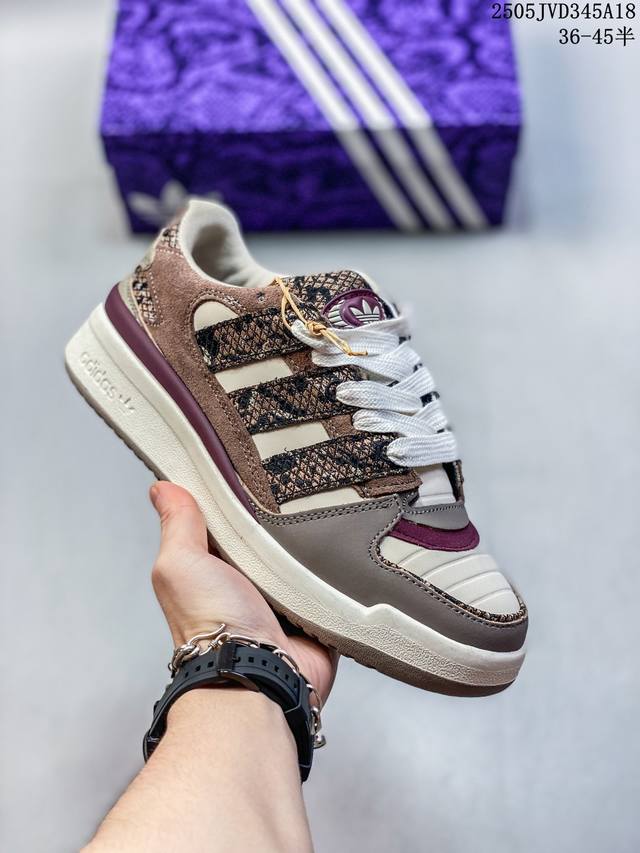 36-45真标半码 adidas阿迪达斯三叶草Forum Low都市休闲板 编码 05Jvd345A18