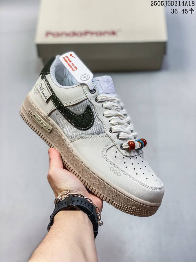 全新创意定制配色 耐克Nike Air Force 1 07 Lv8 Low空军一号系列低帮经典百搭休闲运动板鞋 Cw2288 0001 码数 36 36.5
