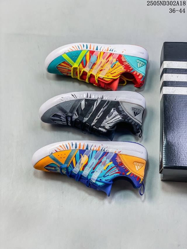 阿迪达斯 Adidar Climacool Darora Two 13运动溯溪鞋户外涉水鞋 在夏日保持舒爽 采用舒适网材鞋面 爆米花大底 旨在伴你在湿滑表面也能