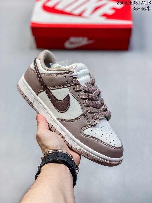 头层公司级耐克Nike Sb Dunk Low Retro 定制款 扣篮系列 复古低帮休闲运动滑板板鞋 采用脚感柔软舒适Zoomair气垫 有效吸收滑板等极限运